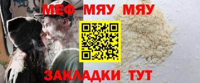гашишное масло Обнинск