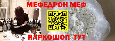 гашишное масло Обнинск