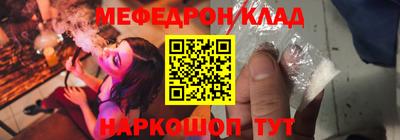 крисы Нягань