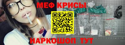 MDMA Premium VHQ Обь