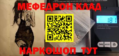 MDMA Premium VHQ Обь