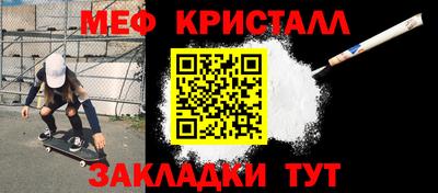 MDMA Premium VHQ Обь