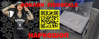 крисы Нягань