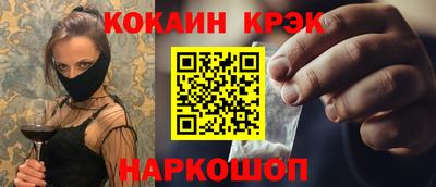 крисы Нягань