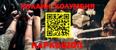 крисы Нягань