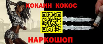 крисы Нягань