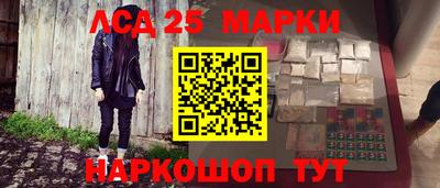 крисы Нягань