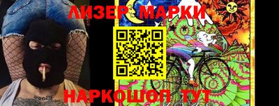 MDMA Premium VHQ Обь