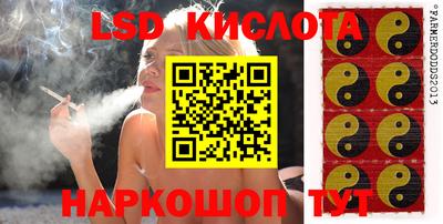 MDMA Premium VHQ Обь
