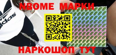 крисы Нягань
