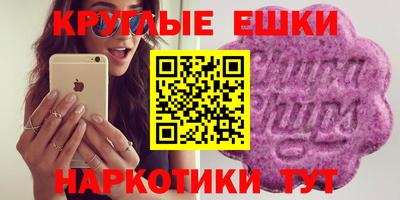 MDMA Premium VHQ Обь