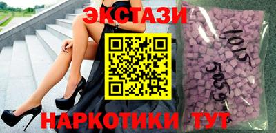 крисы Нягань