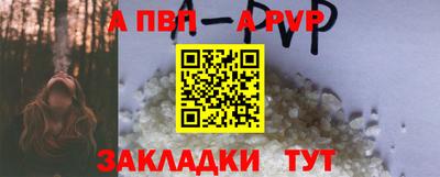 крисы Нягань