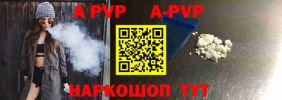 MDMA Premium VHQ Обь