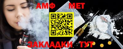 гашишное масло Обнинск