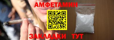 гашишное масло Обнинск