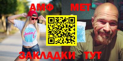 крисы Нягань