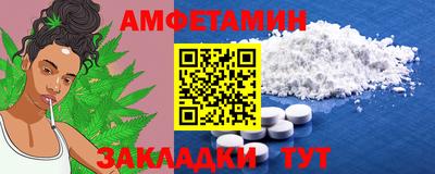 MDMA Premium VHQ Обь