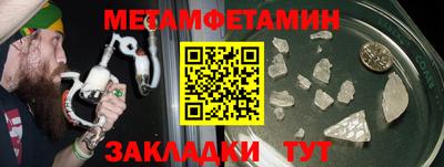 крисы Нягань