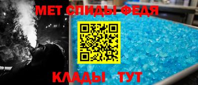 крисы Нягань