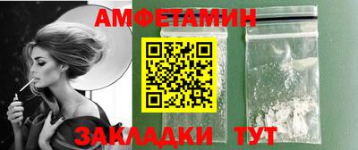 MDMA Premium VHQ Обь