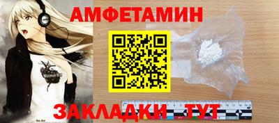 MDMA Premium VHQ Обь