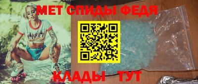 MDMA Premium VHQ Обь