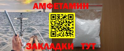 MDMA Premium VHQ Обь