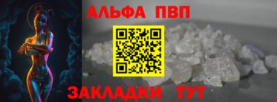 MDMA Premium VHQ Обь