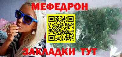 крисы Нягань