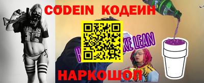крисы Нягань